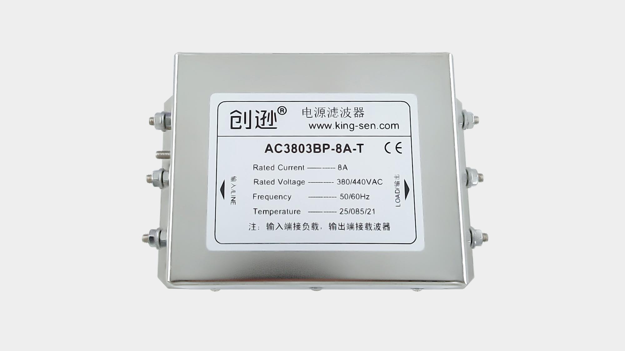 工業(yè)級(jí)三相380V變頻器專用隔離濾波器高效抗干擾保障設(shè)備安全運(yùn)行